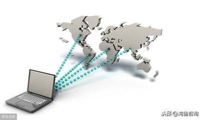 互聯網信息服務增值電信業務經營許可證詳解