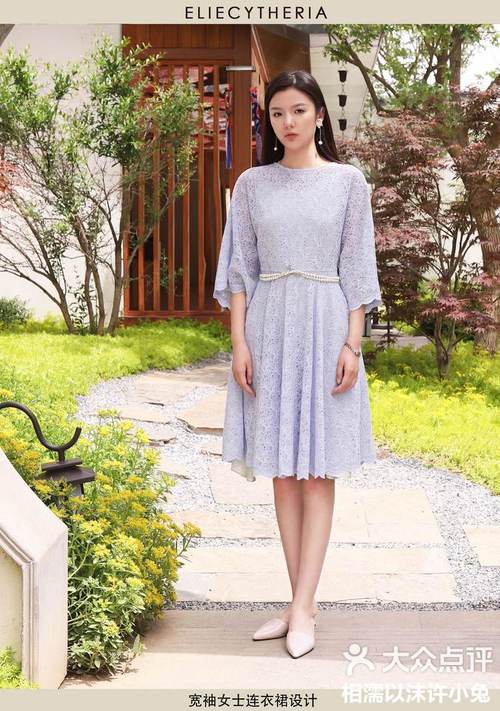 艾森絲服飾 穿在身上的生活美學(xué)