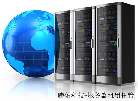 香港服務器租用與域名注冊服務的常見誤區與避坑指南